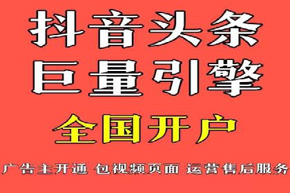SEM广告投放案例：打造品牌影响力