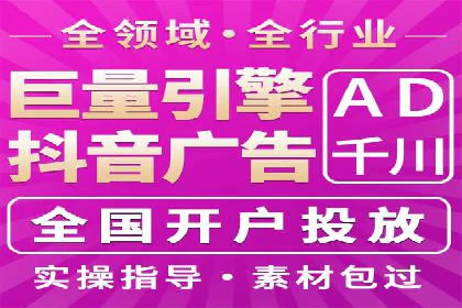 百度SEM竞价推广的五大成功案例：看企业如何逆袭