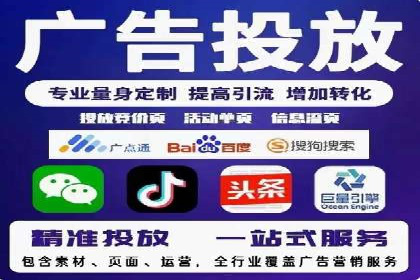 百度推广中的竞品分析：行业案例详解